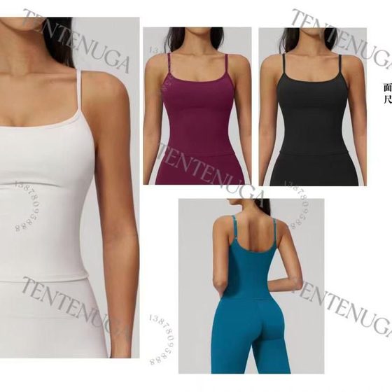 Débardeur brassière intégrée