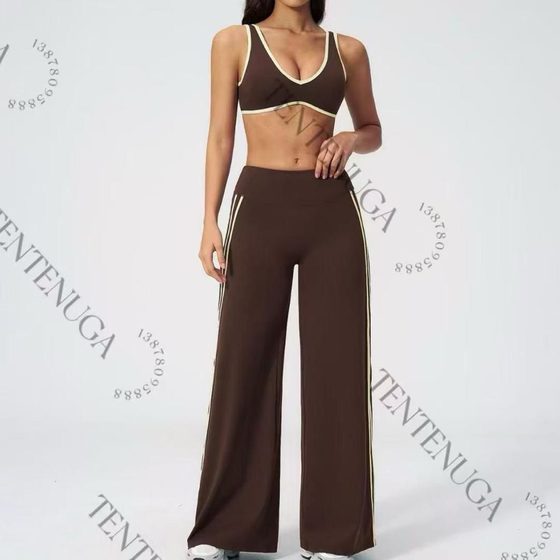 Ensemble jogging brun