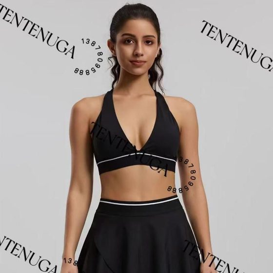 Jupe-short de tennis noire