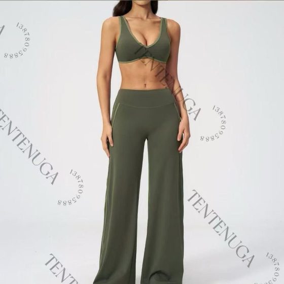Ensemble jogging kaki
