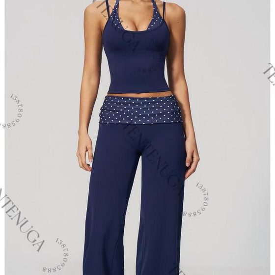Ensemble jogging marine