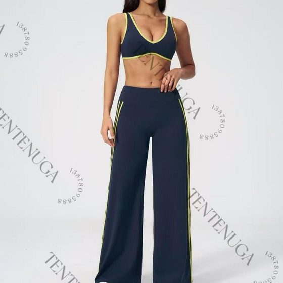Ensemble flare marine
