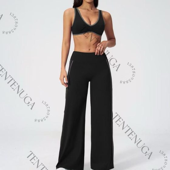 Ensemble jogging noir