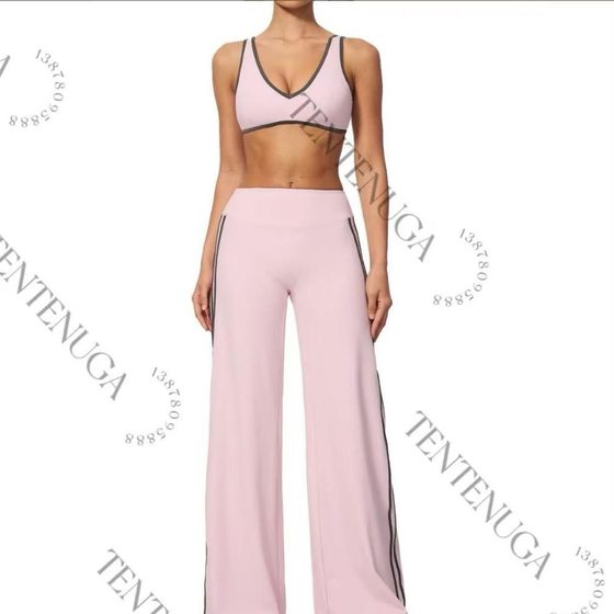 Ensemble jogging rose