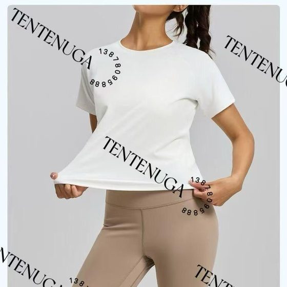 T-shirt manches courtes blanc