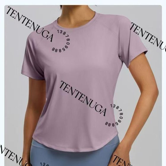 T-shirt manches courtes